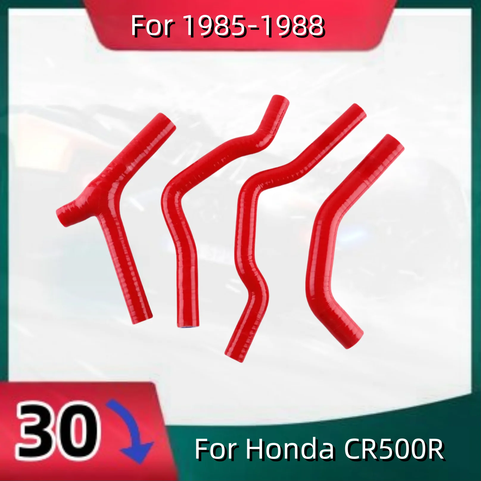 ȥ CR500R 1985-1988 CR 500 R Ǹ  ȣ  Ʃ ŰƮ, 1985 1986 1987 1988